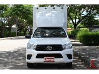 Toyota Hilux Revo 2.4 (ปี 2017) SINGLE J Pickup รูปที่ 1